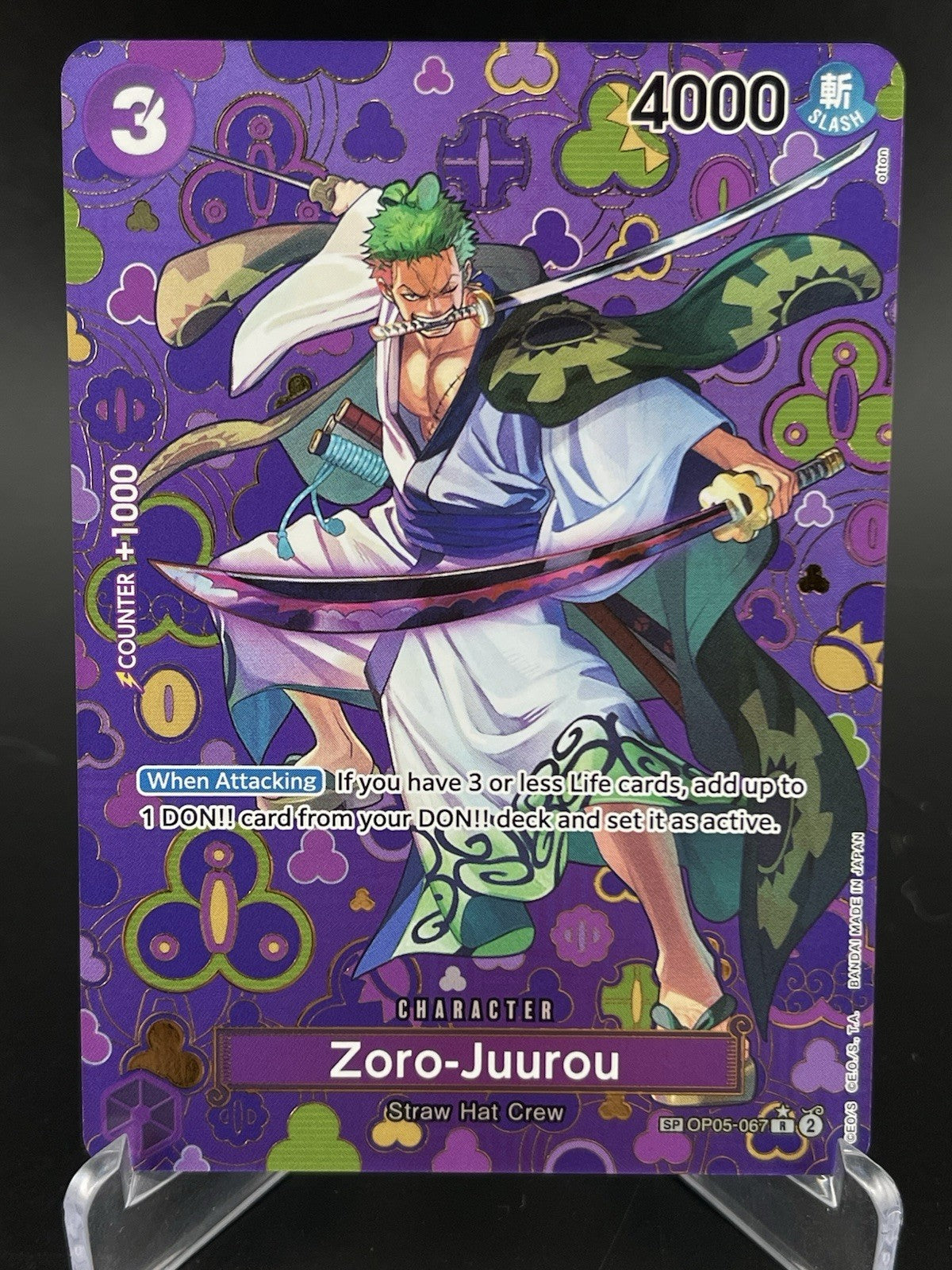 Zoro-Juurou SP OP05-067 Alt Art OP09 One Piece Emperors in the New World NM