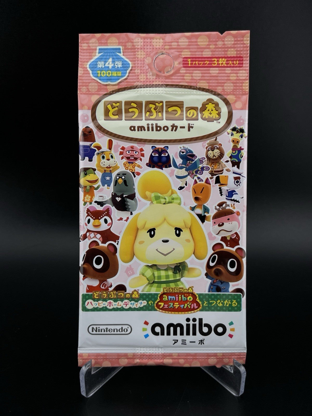 Nintendo Animal Crossing Amiibo Card Booster Series 4 New Sealed Japanese Ver.