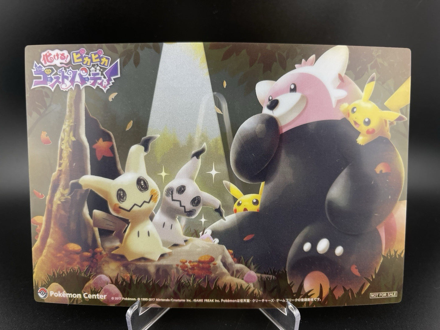 Pokemon Center Halloween 2017 Mimikyu Bewear Pikachu Clear Card 3 Set Jaoanese