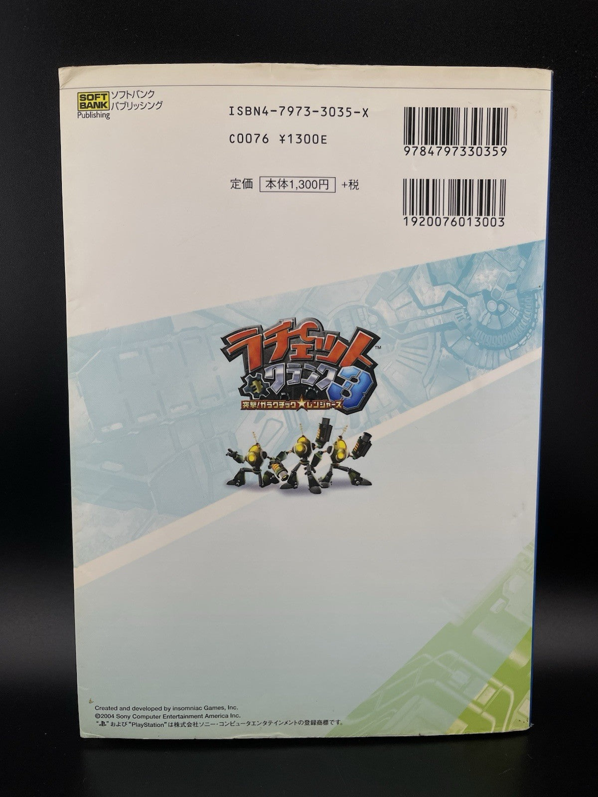 Ratchet & Clank 3 Up Your Arsenal Totsugeki! Galactic Rangers PS2 Guide Japan