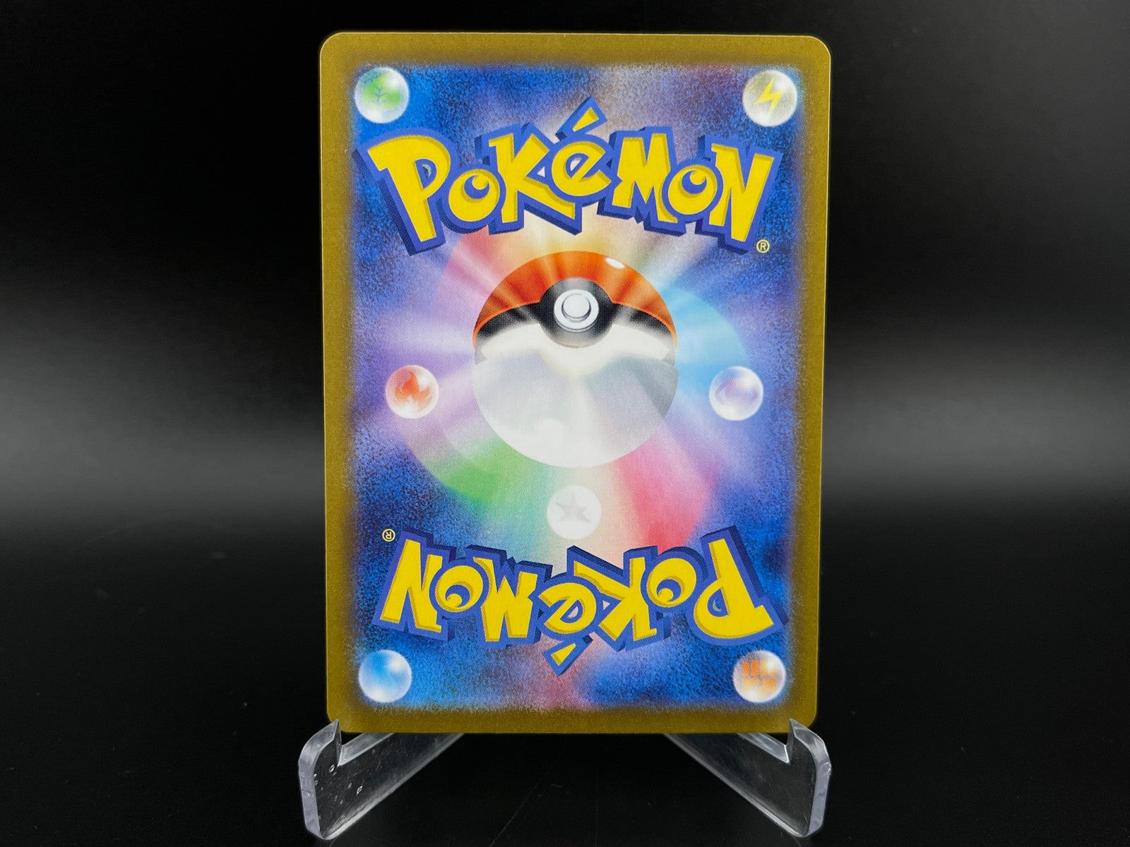 Fletchinder 073/071 Art Rare Clay Burst Pokemon Japanese NM