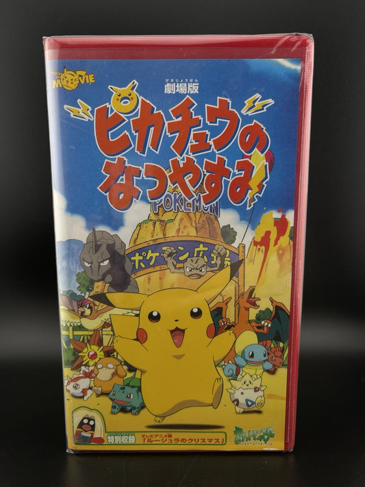 Pokemon Movie Pikachu's Summer Vacation VHS Video Japanese Vintage 1996