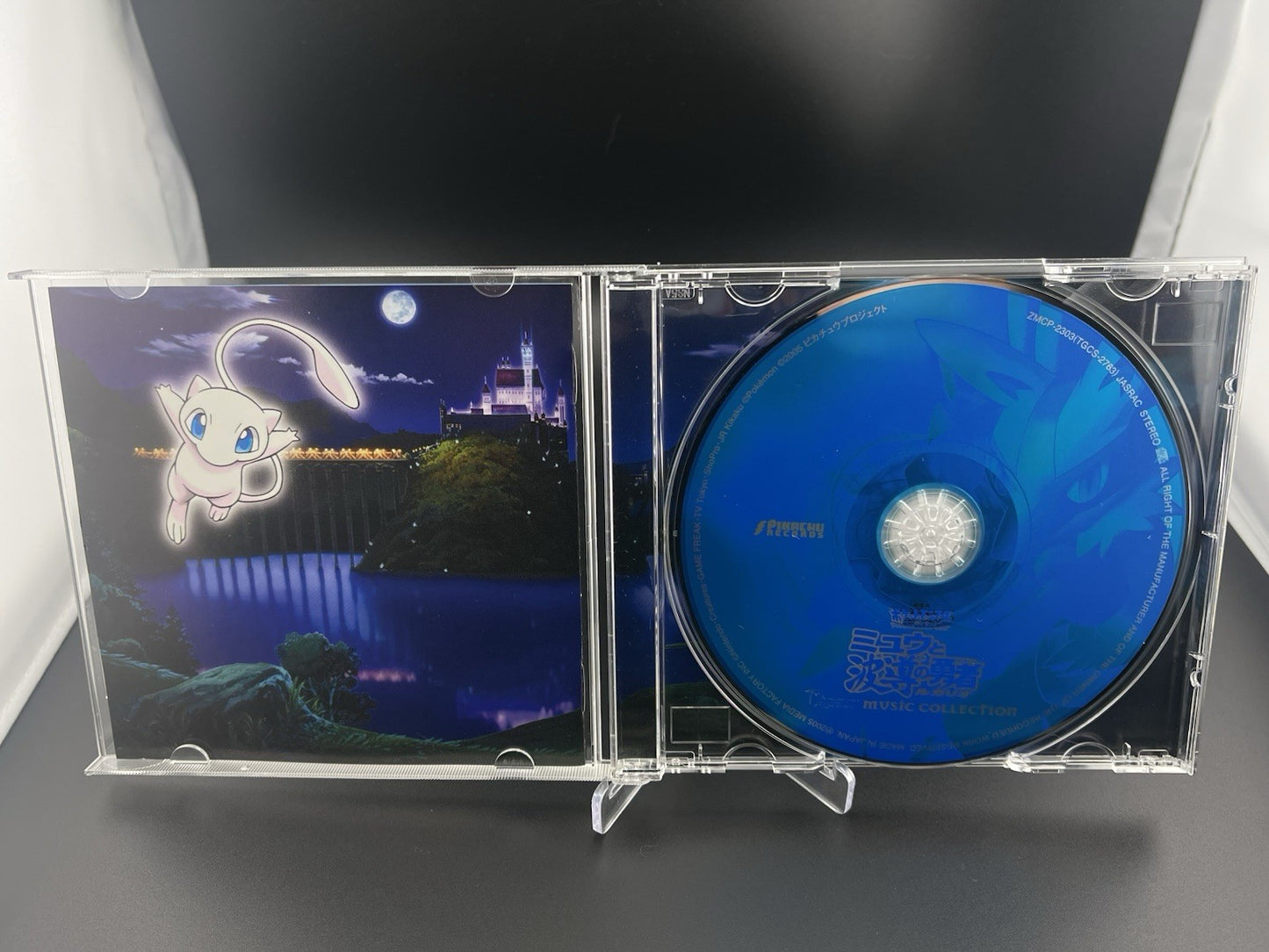 Pokemon Mew And The Wave Guided Hero Lucario Music Collection Anime CD Japan