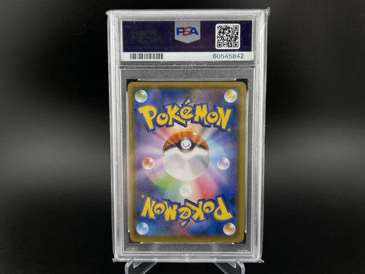 PSA 10 Gem Mint Charizard 143/S-P 2020 Illustration Grand Prix Promo Pokemon TCG