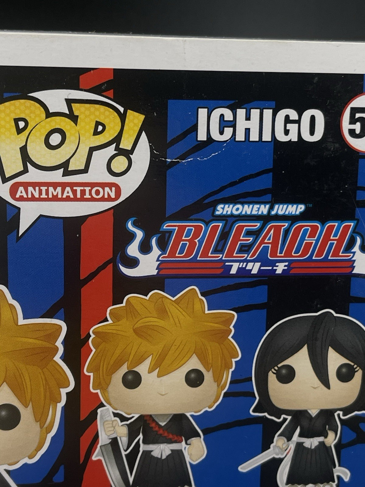 Ichigo 59 Bleach Funko Pop! Vinyl Figure Vaulted Anime Damaged Box