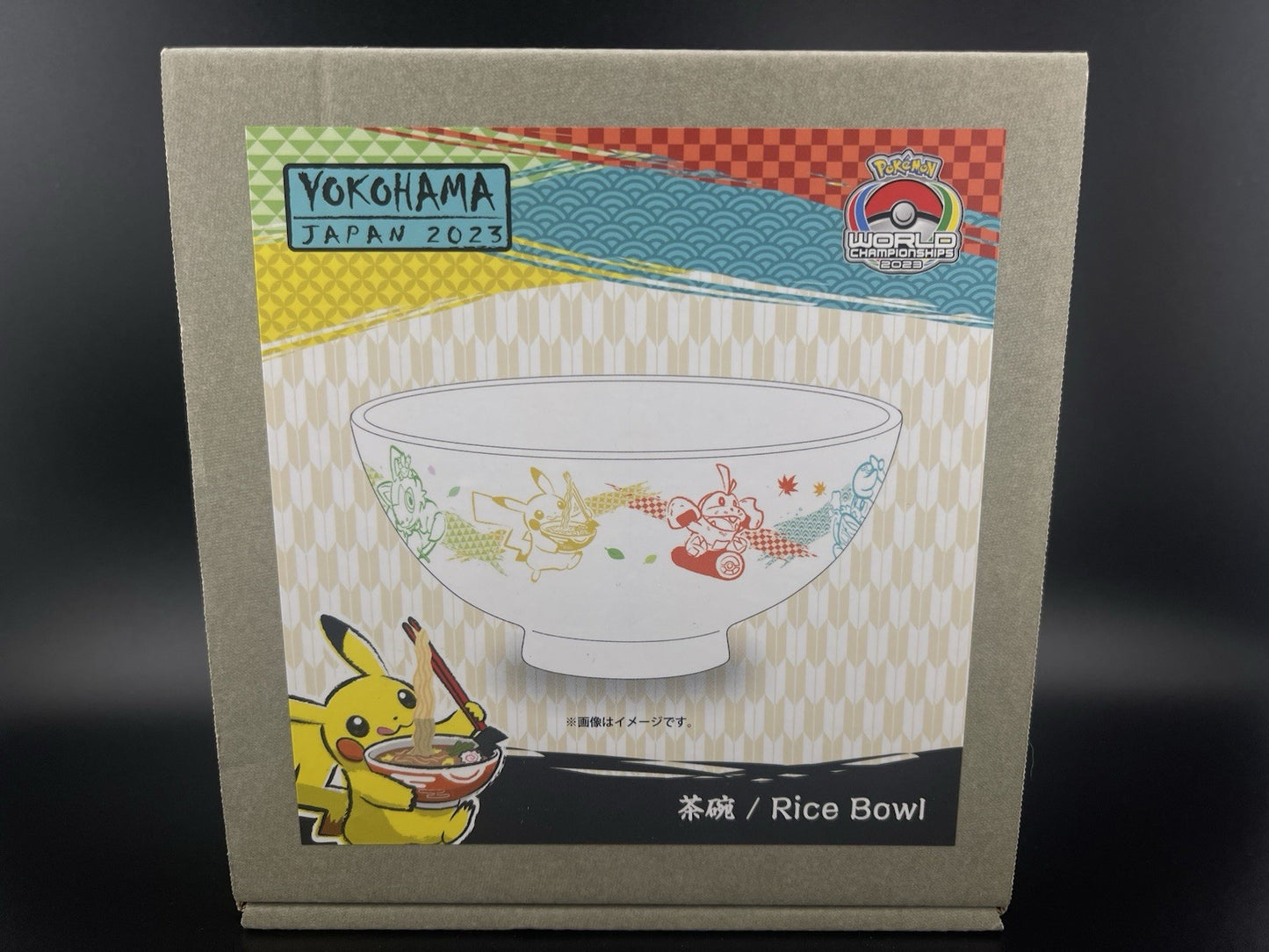 Pokémon World Championships Yokohama Japan 2023 Exclusive Pikachu Rice Bowl