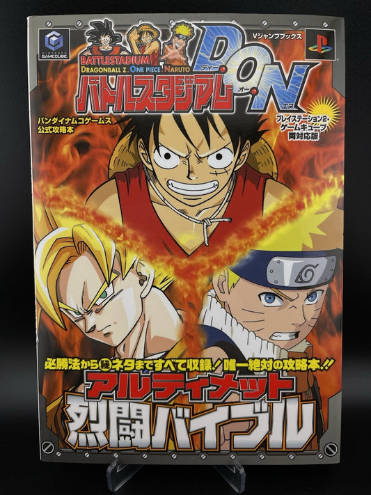 Battle Stadium D.O.N Rettou Bible Guide Book 2006 PS2 Gamecube Japanese