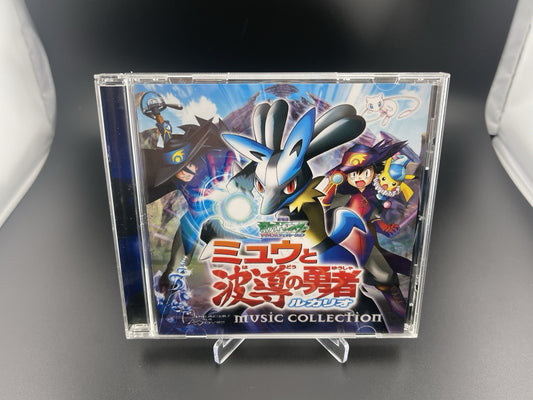 Pokemon Mew And The Wave Guided Hero Lucario Music Collection Anime CD Japan