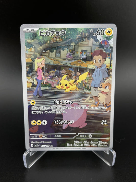 Pikachu 173/165 AR Scarlet & Violet 151 Japanese Pokemon Trading Card TCG NM