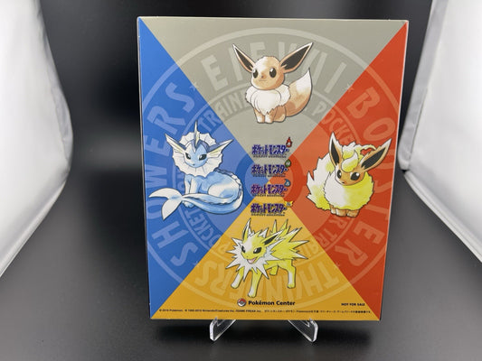 Pokemon Center Limited Art Book With Pokemon Cries Voice CD 20th Anniversary