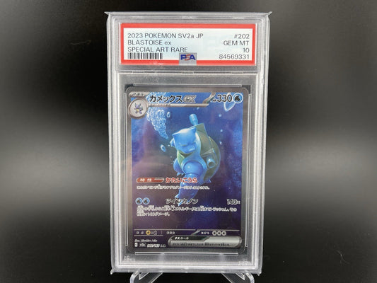 PSA 10 Gem Mint Blastoise EX 202/165 SAR SV2A 151 Japanese Pokemon TCG Card