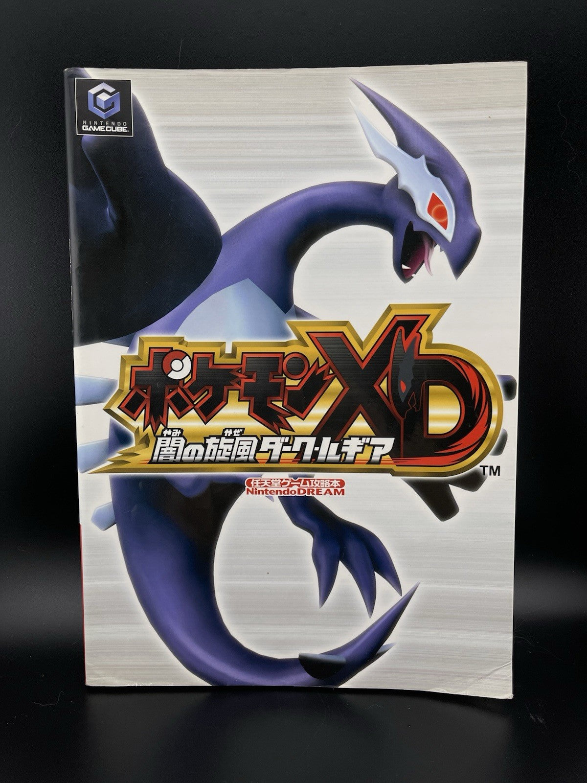 Pokemon XD Gale of Darkness Official Strategy Guide Nintendo GameCube Japanese