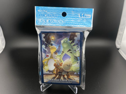 Growlithe Tyranitar Ampharos 64 ct Sleeves Japanese Pokemon Center Exclusive
