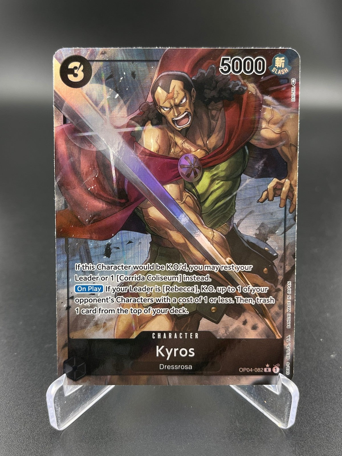 Kyros (Alternate Art) OP04-082 Kingdoms of Intrigue One Piece NM