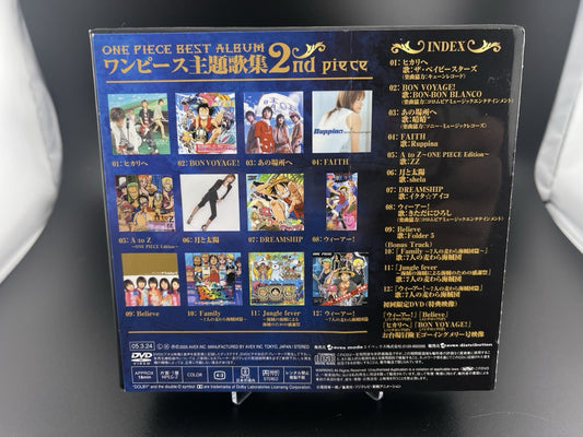 One Piece Best Album 2nd Piece 2005 OP ED Japanese Import CD + DVD Set