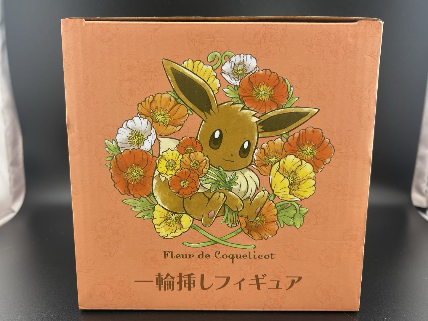 Eevee Eievui Fleur de Coquelicot Vase Figure Pokemon Center Japan New Authentic