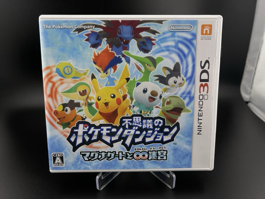 Pokemon Mystery Dungeon Gates to Infinity Boxed Nintendo 3DS Japan NTSC-J