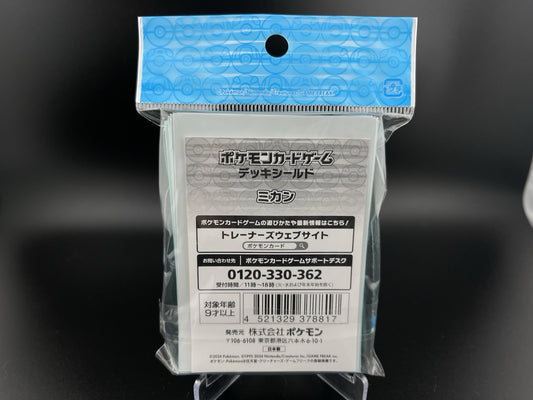 Jasmine & Ampharos Card Sleeves 64 CT Pokemon Center Official Japan New Sealed