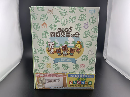 Animal Crossing New Horizons Original Soundtrack Limited Edition 7 CD Set Japan