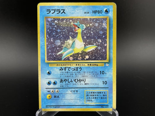 Lapras #131 Fossil Japanese Holo Rare 1997 Pokemon TCG Card HP