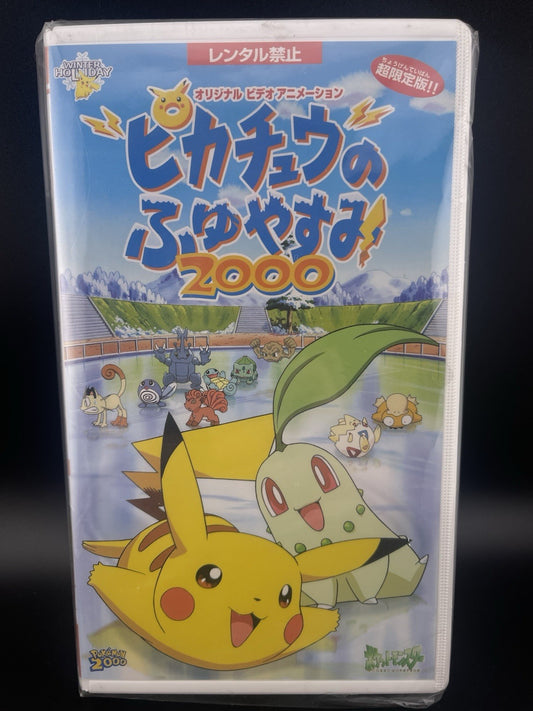 Pokemon Pikachu no Fuyu Yasumi 2000 VHS Video Tape Anime Japan Factory Sealed