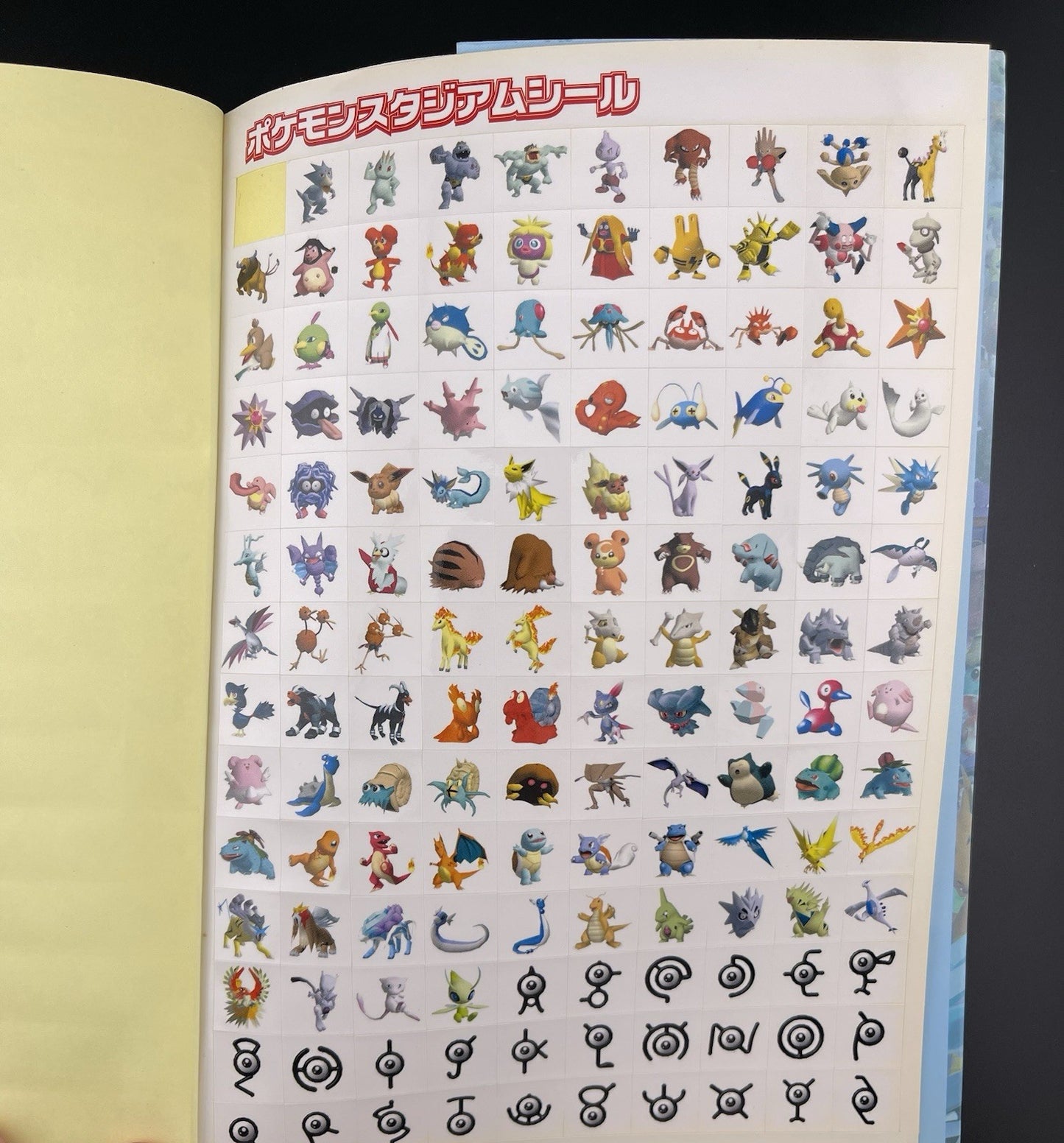 Pokémon Stadium Saikyo Trainers Strategy Guide Nintendo 64 N64 Stickers Japanese