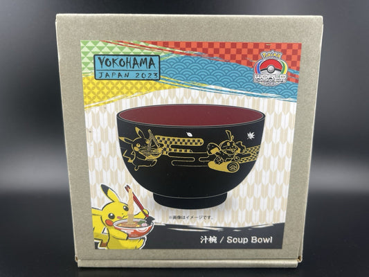Pokémon World Championships Yokohama Japan 2023 Exclusive Pikachu Soup Bowl