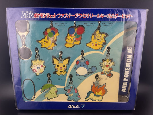 Vintage Pokemon Ana Airlines Jet Keychain Promo Set & Lanyard 10 Pieces Nintendo