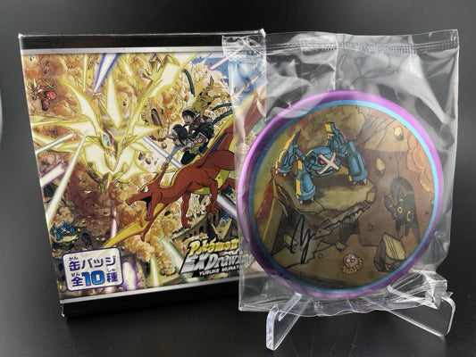 Pokemon Center Limited EX Drawing Murata Yusuke Can Badge Metagross Umbreon Box