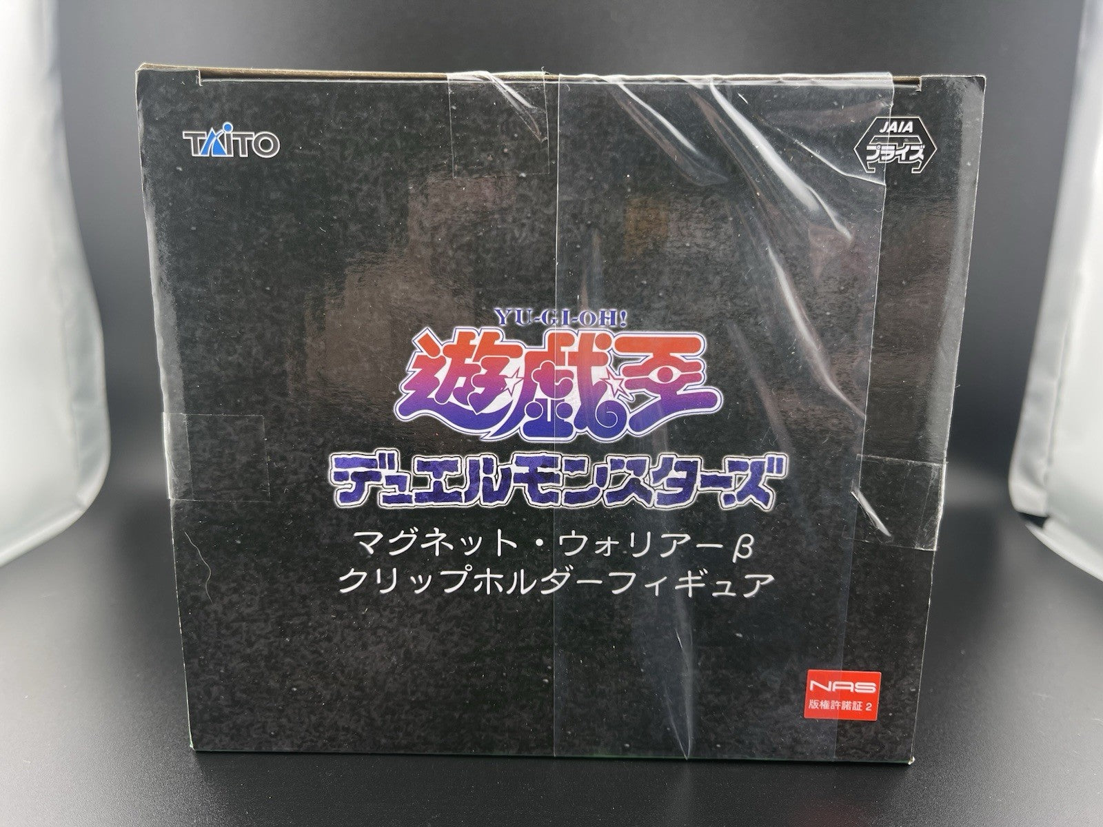 Yu-Gi-Oh! Series Magnet Warrior Beta Clip Holder Figure TAITO  2024 Japan NEW