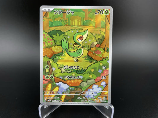 Snivy 087/086 Scarlet & Violet Black Bolt SV11B Pokemon TCG Card NM