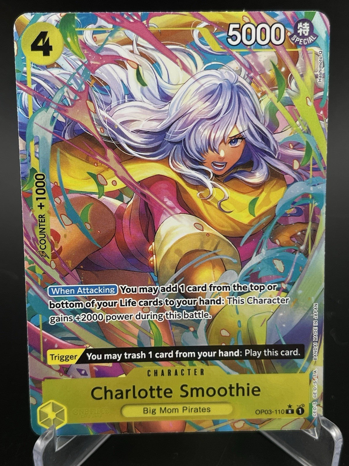 Charlotte Smoothie OP03-110 PRB-01 The Best Alt Art One Piece Card Game TCG NM