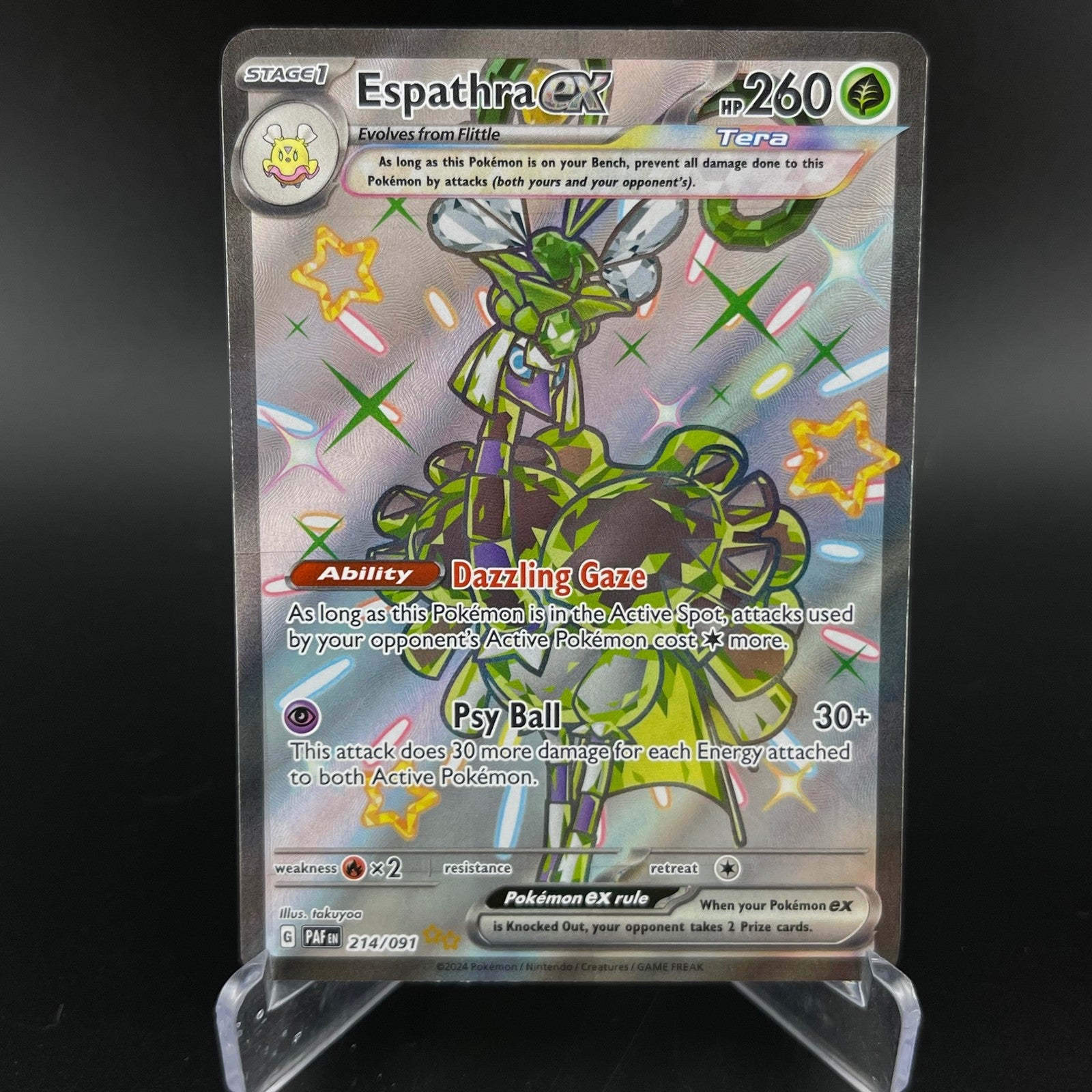 Espathra ex 214/091 Shiny Ultra Rare Paldean Fates Pokemon NM