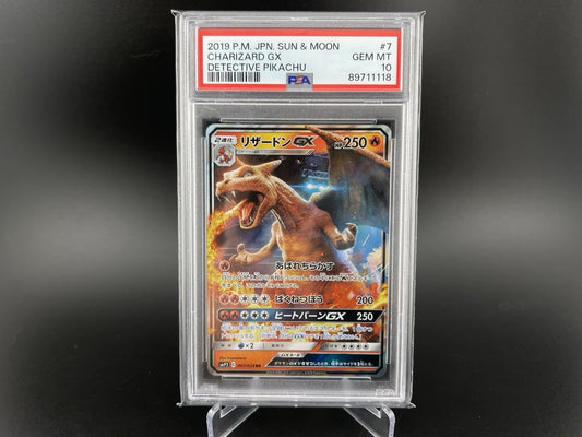 PSA 10 Charizard GX 007/024 SMP2 Detective Pikachu Movie Japanese Pokemon TCG