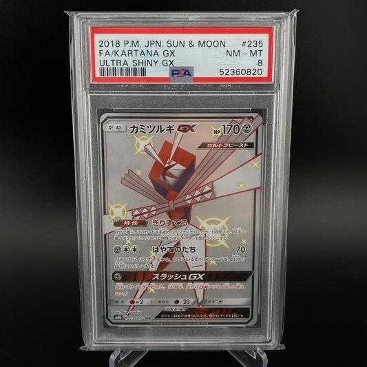 Kartana GX 235/150 Ultra Shiny Gx Pokemon Japanese PSA 8
