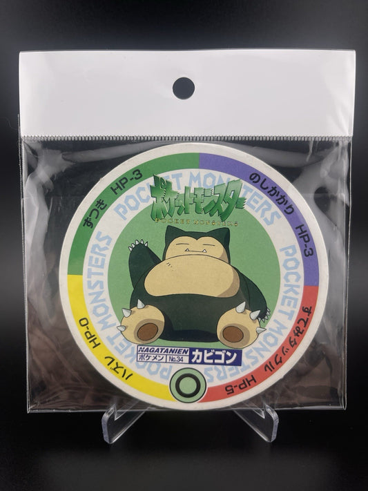 Snorlax #034 Nagatanien Battle Maru Menko Pokemon Card Japanese Nintendo