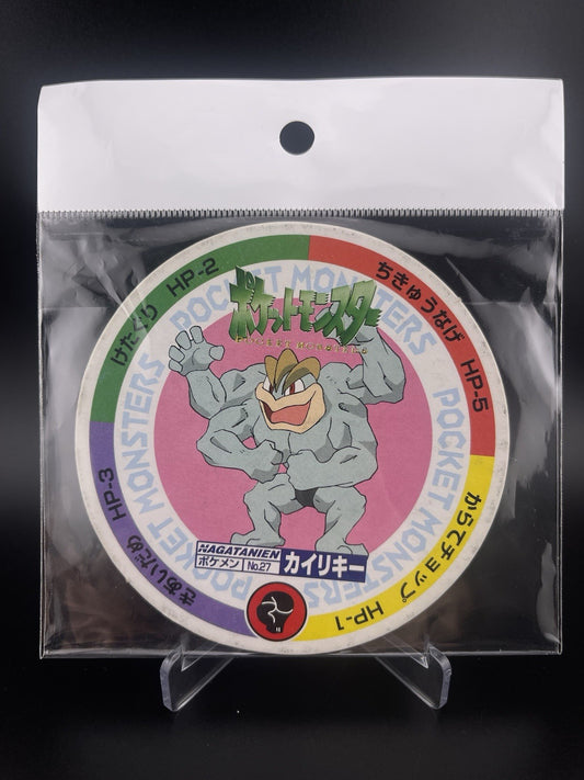 Machamp #027 Nagatanien Battle Maru Menko Pokemon Card Japanese Nintendo