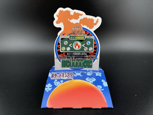 1997 Pokemon Pocket Monsters Bandai Pop Up Card Rapidash Gallop #78 Japanese