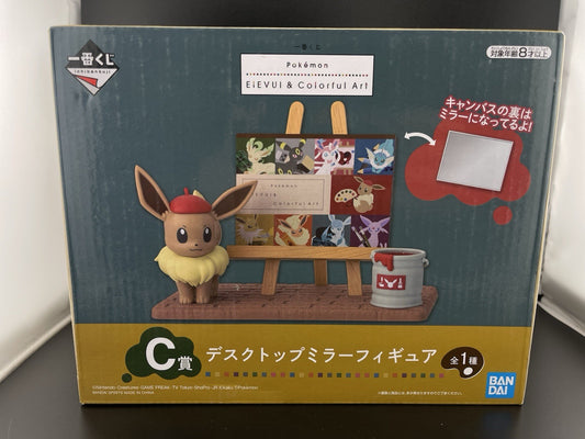 Pokémon Eevee Eievui & Colorful Art IchibanKuji Desktop Mirror Figure Japan Rare