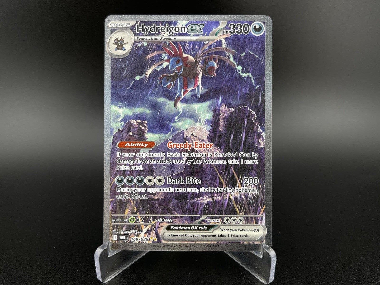 Hydreigon Ex 169/086 SIR Scarlet Violet White Flare Pokemon TCG Card NM