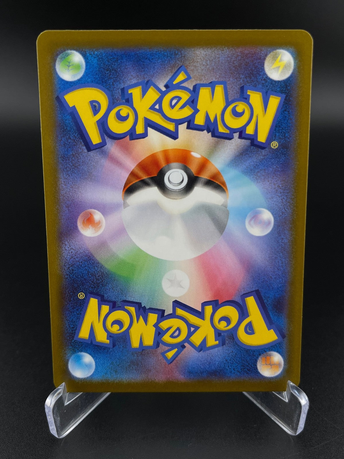 Misdreavus 202/193 holo Art Rare MEGA Dream ex Pokemon Japanese NM