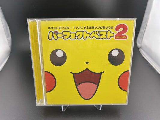 Pokemon TV Anime Theme Song Collection Perfect Best 2 2003-2006 CD JAPAN