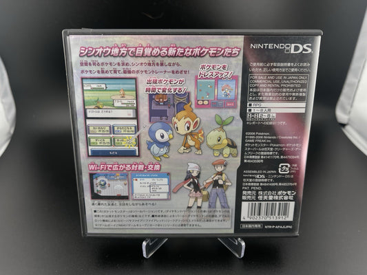 Pokémon Pearl Nintendo DS NDS Game Boxed Japan NTSC-J