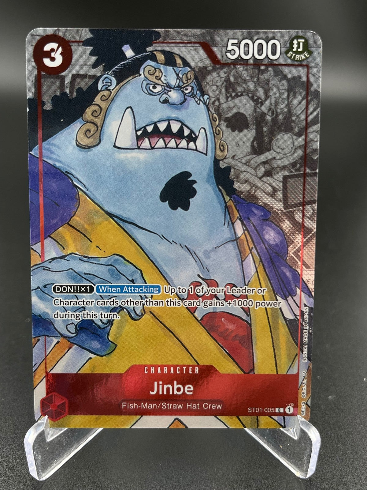 Jinbe ST01-005 Alt Art Premium Card Collection Promo Card One Piece NM