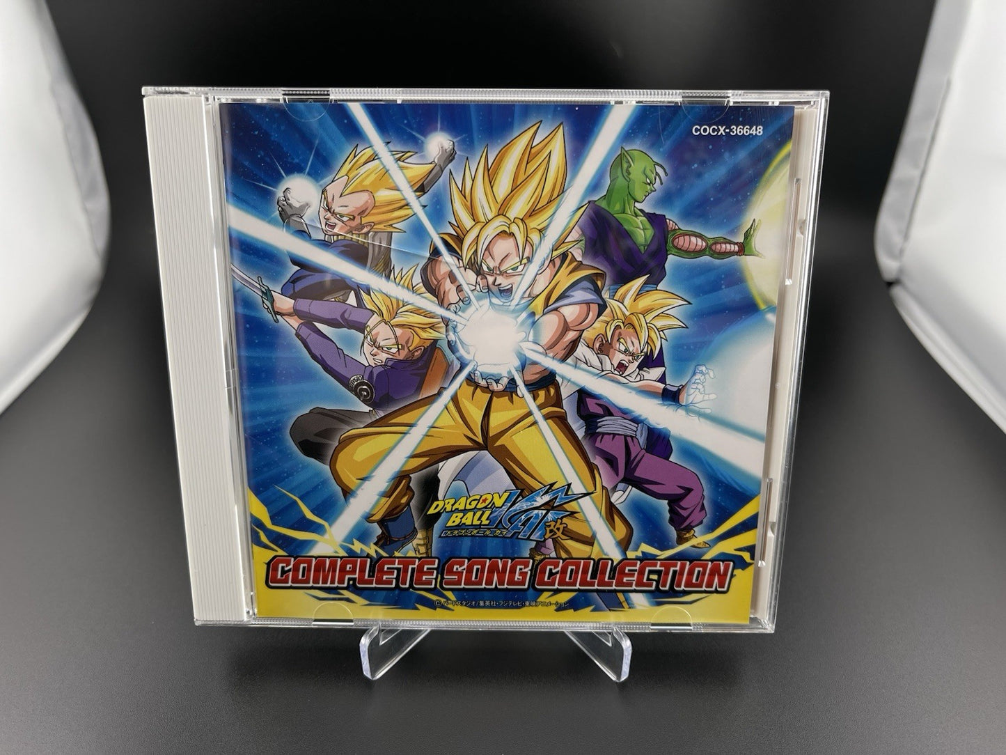 Dragon Ball Z Kai Complete Song Collection Soundtrack CD Japan