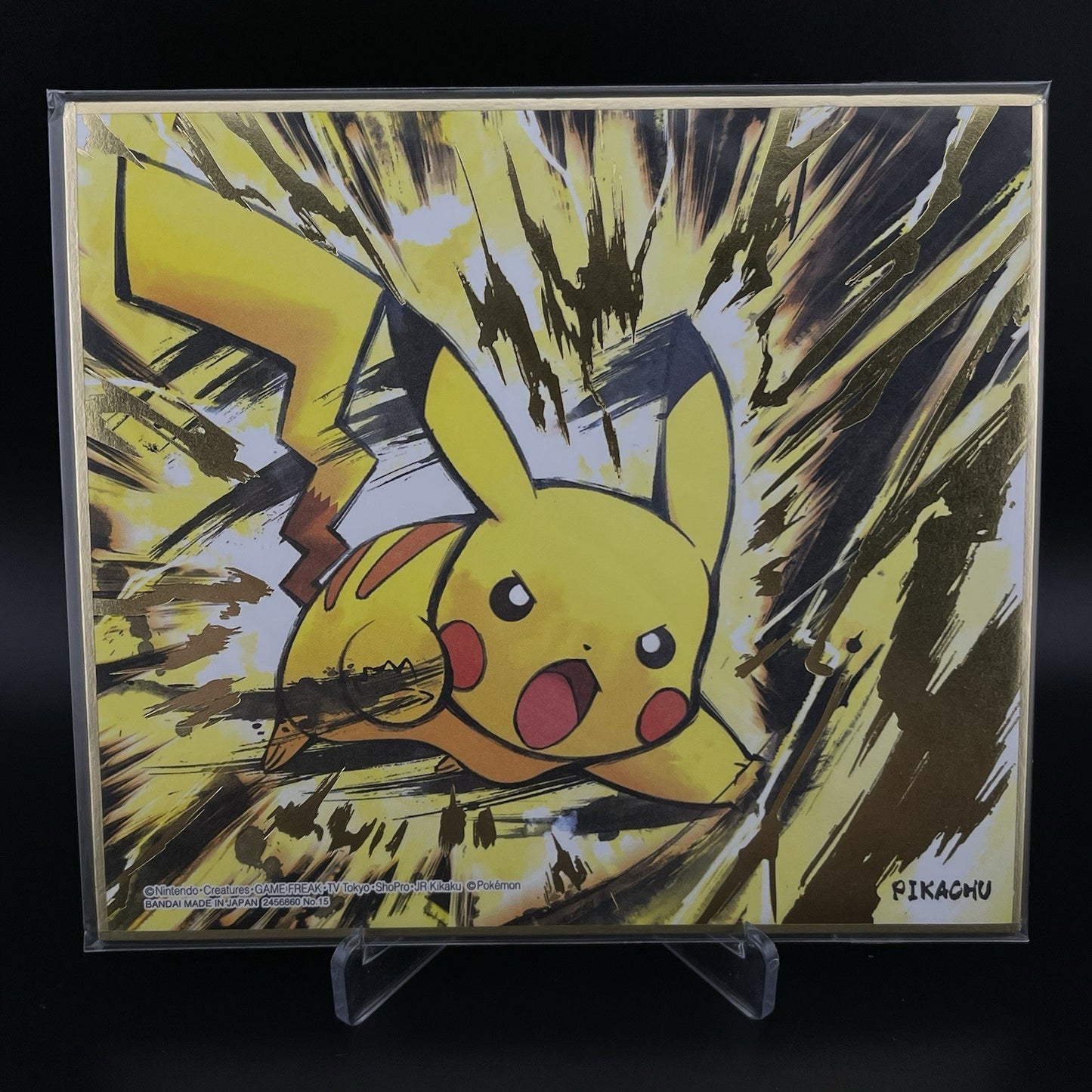 Pikachu GOLD FOIL Shikishi Art Board Series 1 Pokemon Bandai