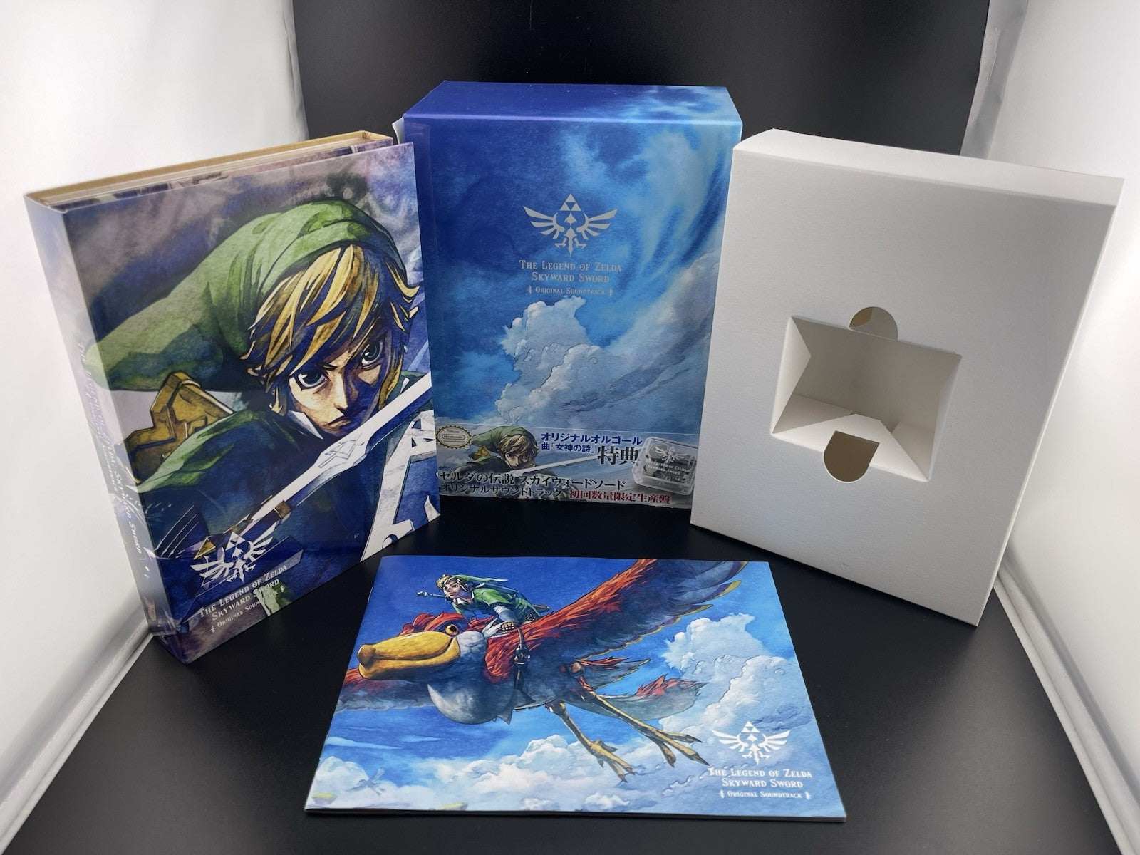 Legend of Zelda Skyward Sword LIMITED EDTION Original Soundtrack W/O Music Box