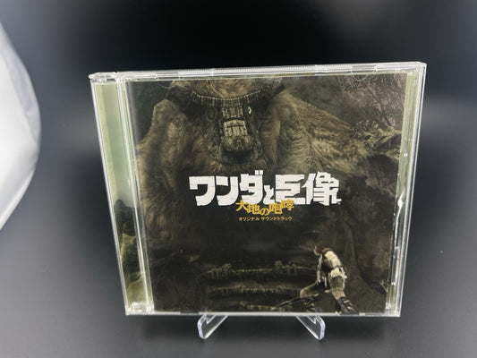 Shadow Of The Colossus (Daichi No Hokou) Game Soundtrack CD Japan Import