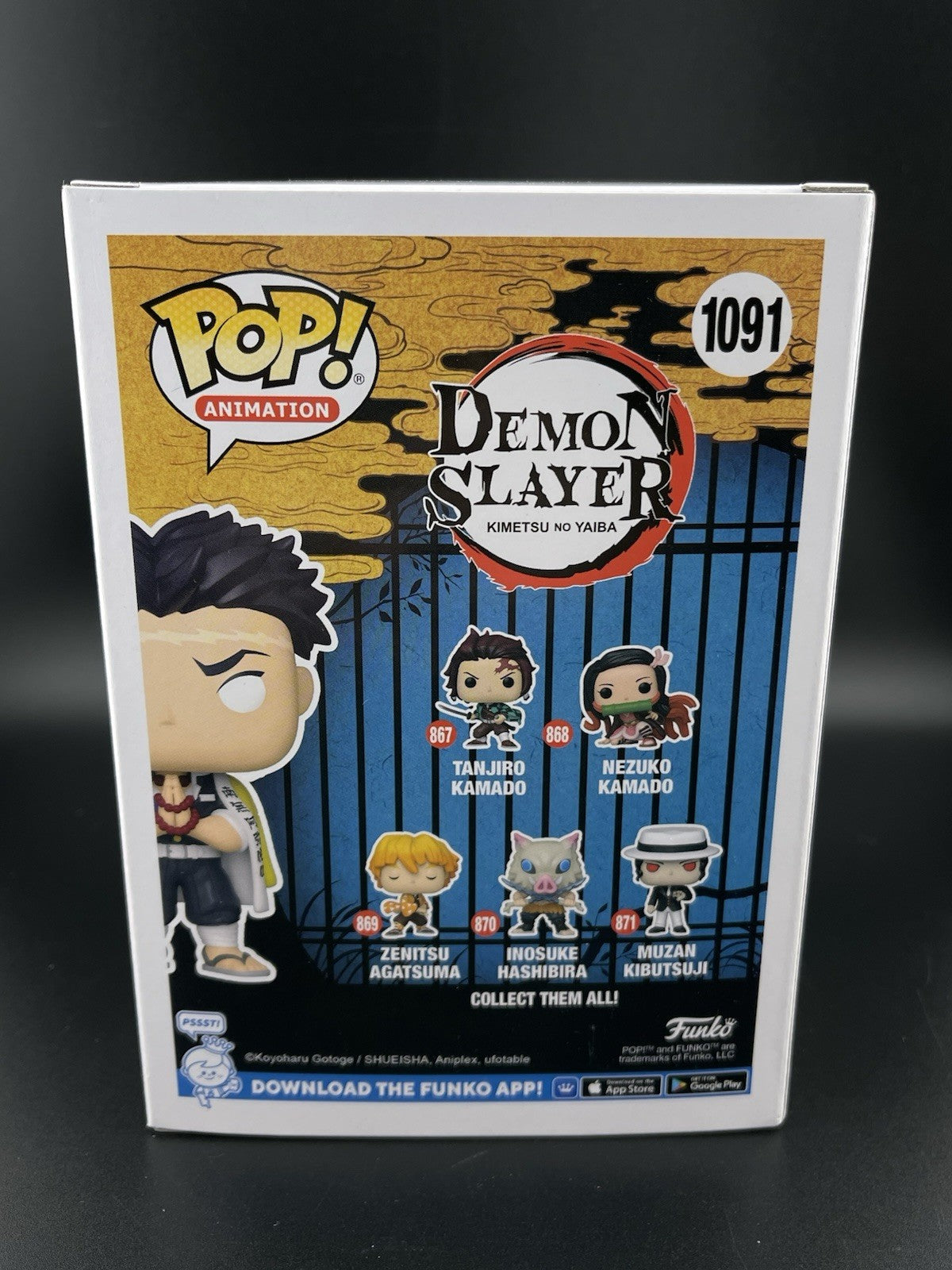 Funko Pop! Vinyl FigureDemon Slayer Gyomei Himejima 1091 Special Edition CHASE
