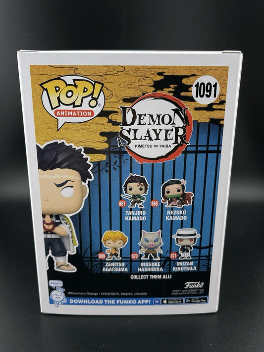 Funko Pop! Vinyl FigureDemon Slayer Gyomei Himejima 1091 Special Edition CHASE